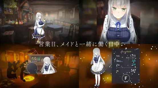 DLSite Fallen Brand New World 2