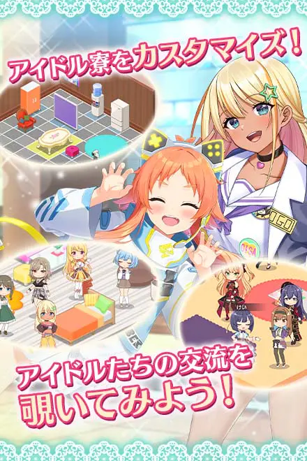 STELLAR IDOL PROJECT〜X〜 3