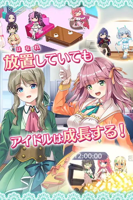 STELLAR IDOL PROJECT〜X〜 4