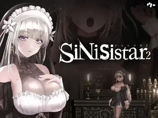 DLSite SiNiSistar2