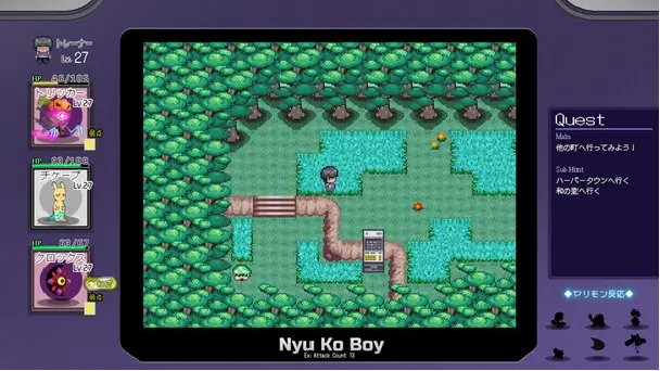 Steam 成人遊戲 推薦 一次性交易大師 畫面1