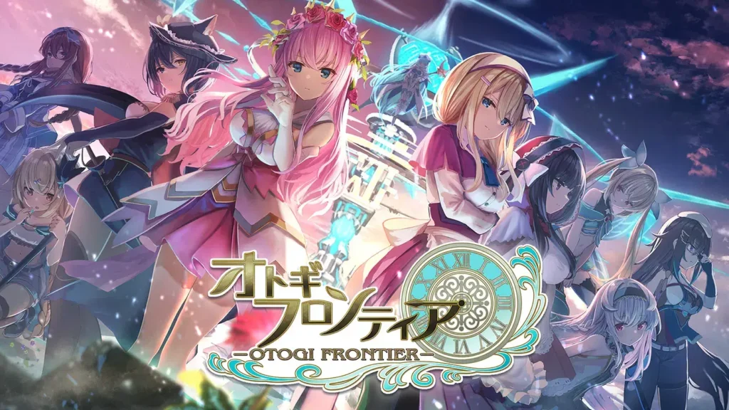 オトギフロンティア R