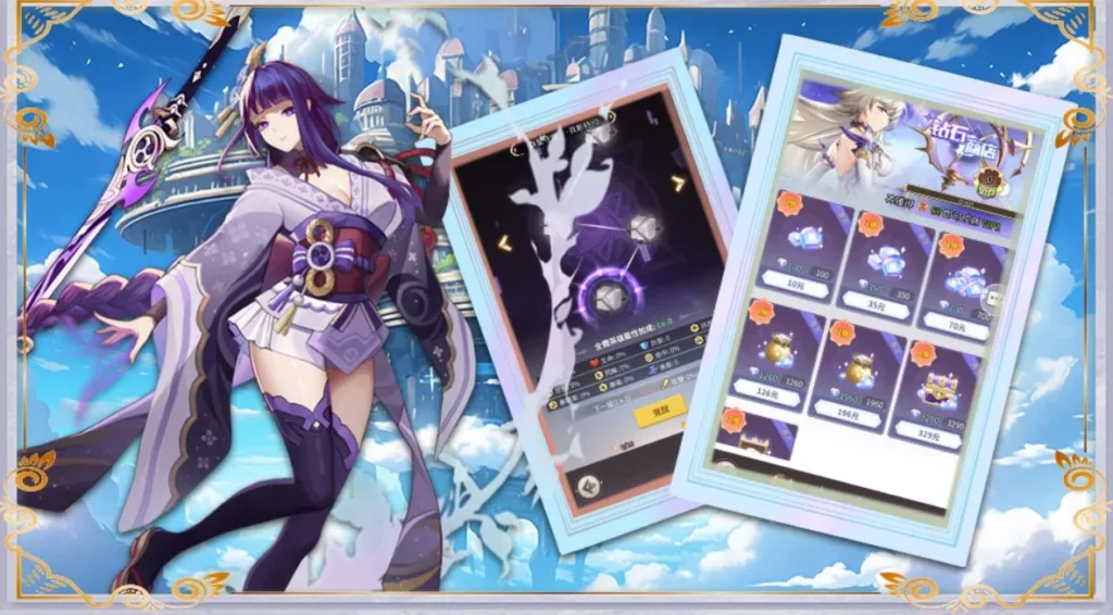 無碼英雄 畫面2