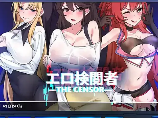 DLSite 社群審查 1