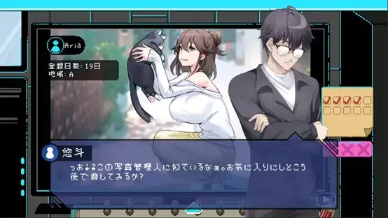 DLSite 社群審查 2