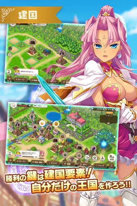 魔王カリンちゃんRPGX 03